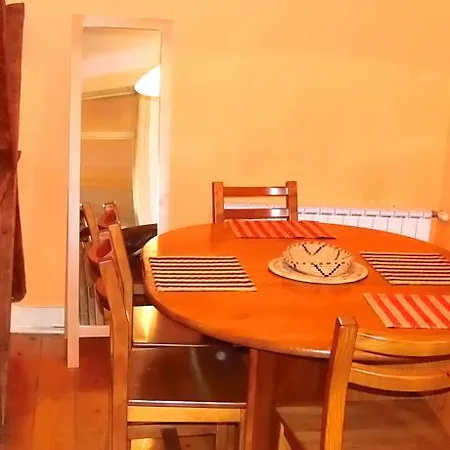 아파트 Flores Terrace *