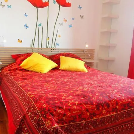 شقة Flores Terrace